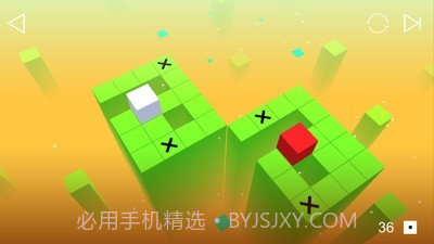 箱子解谜截图3