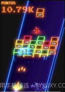 几何破坏者截图3