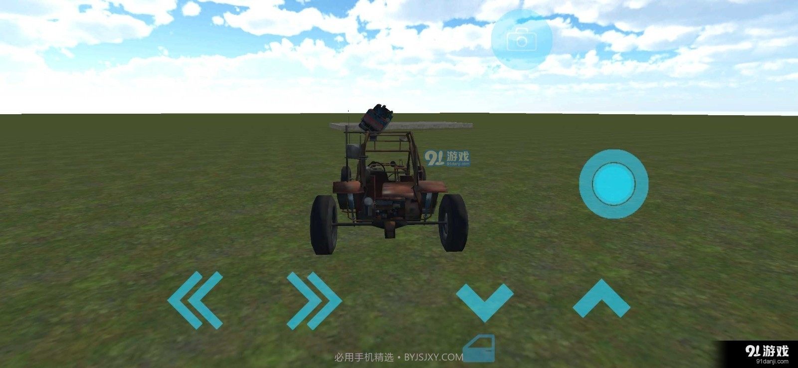 盖瑞模组内置模组截图1