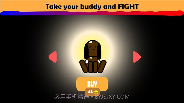 疯狂消防队员截图2 疯狂消防队员截图2