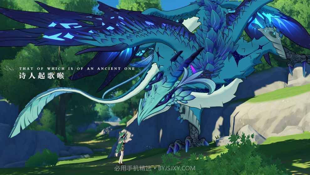 原神project截图1 原神project截图1