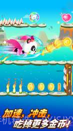 奇妙超级英雄截图4 奇妙超级英雄截图4