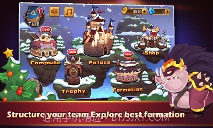 暗影之剑正式版截图4 暗影之剑正式版截图4