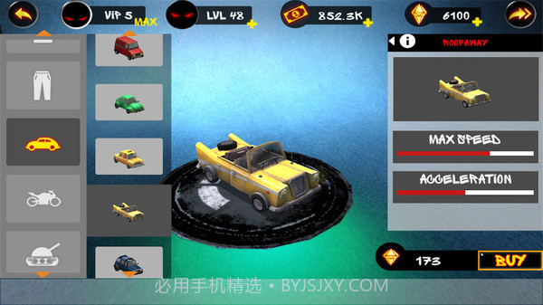 火柴人绳索英雄2020截图2