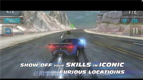 怒野狂飙游戏截图3