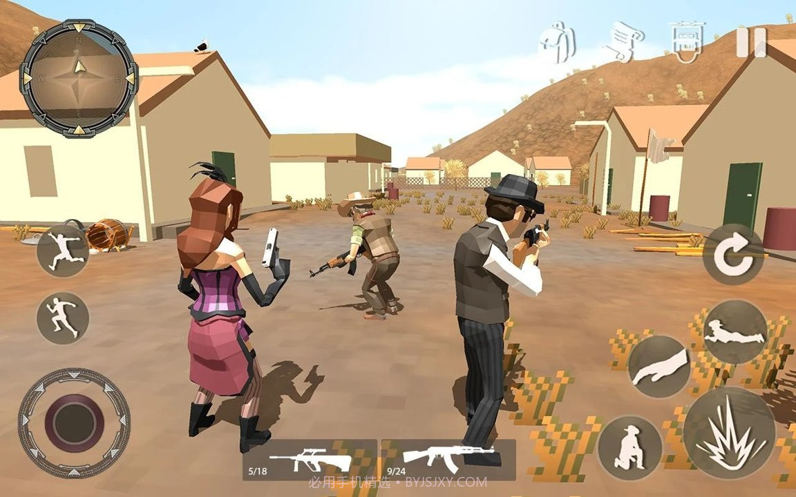 像素皇家战争截图2