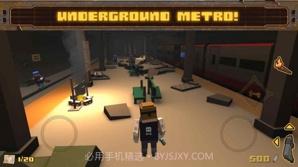 生存战争僵尸岛截图1