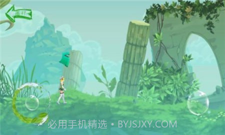 遇你寻路截图2 遇你寻路截图2