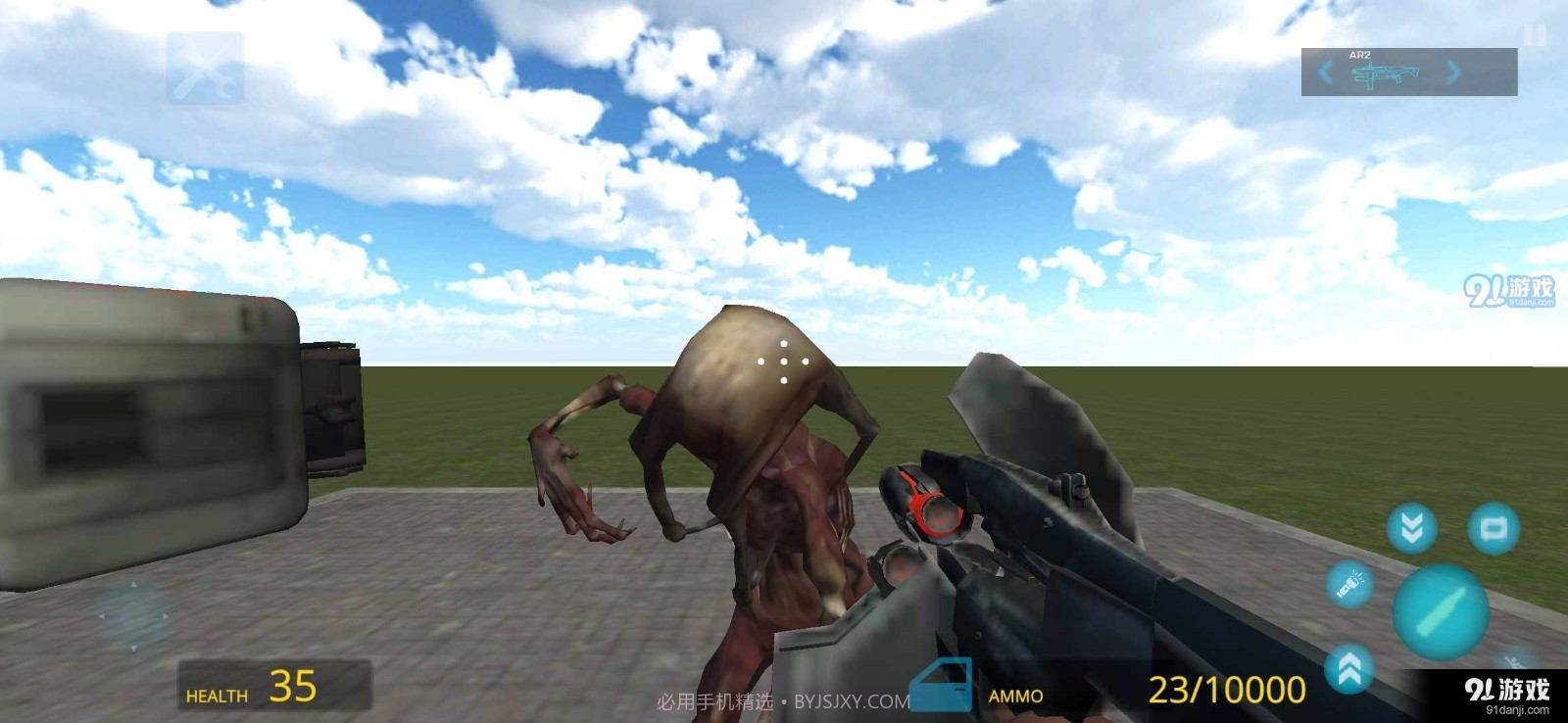 盖瑞模组内置模组截图4