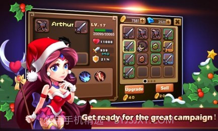 暗影之剑正式版截图1 暗影之剑正式版截图1