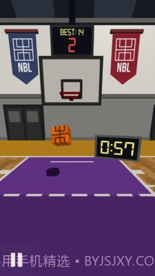工艺篮球截图2