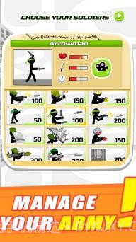 火柴人军队防卫者截图4