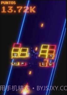 几何破坏者截图1