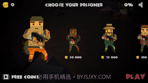 最后的囚犯截图1