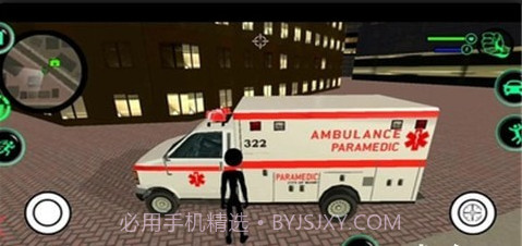 火柴人歹徒城市截图1