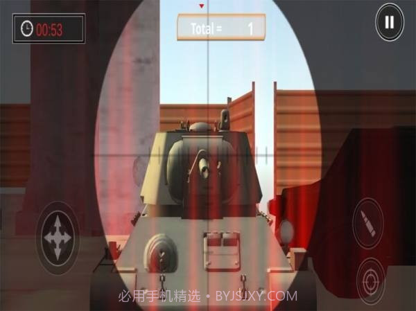 主战坦克3D模拟器截图1 主战坦克3D模拟器截图1