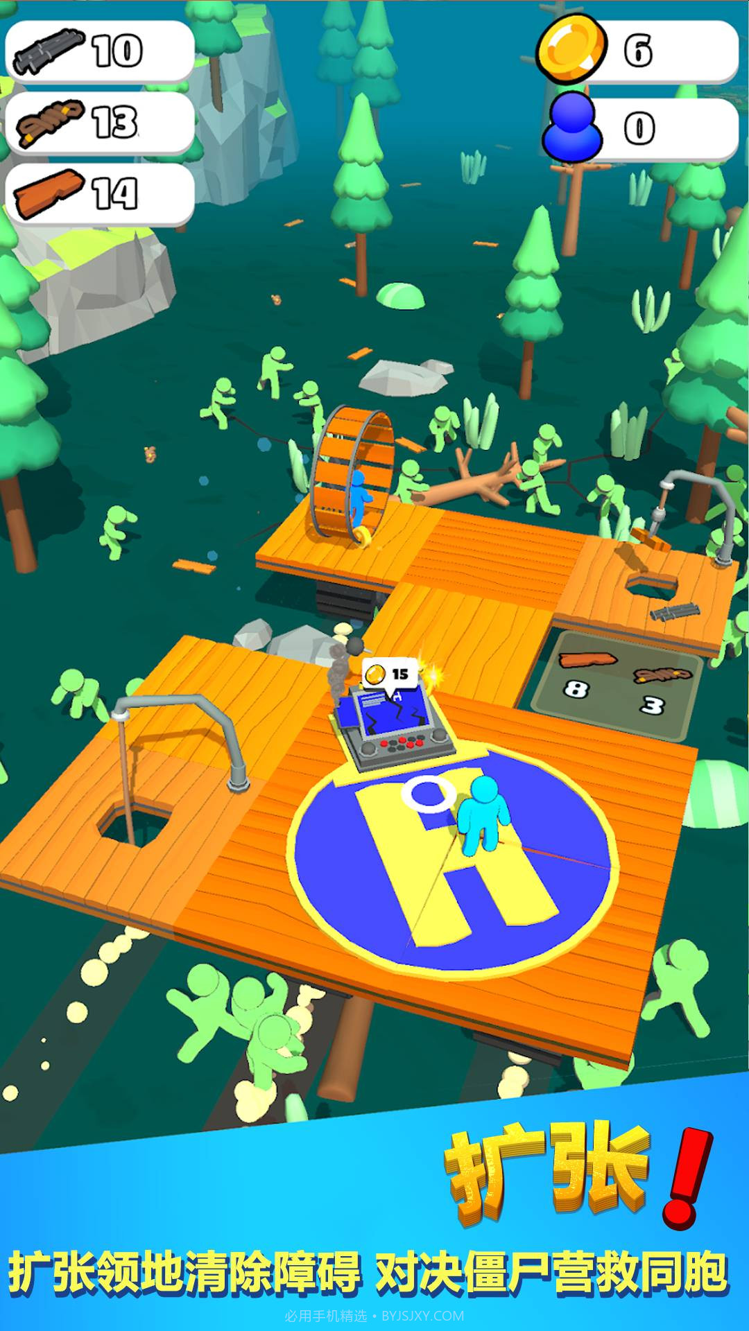 王者英雄大战僵尸截图3 王者英雄大战僵尸截图3