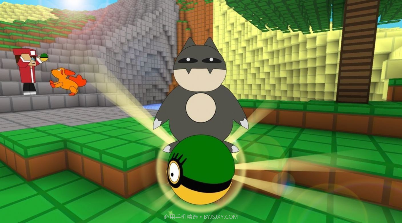 神奇宝贝训练家战斗截图3 神奇宝贝训练家战斗截图3