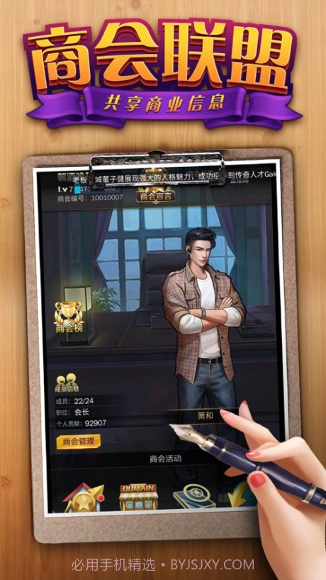 姐姐的救赎截图3 姐姐的救赎截图3