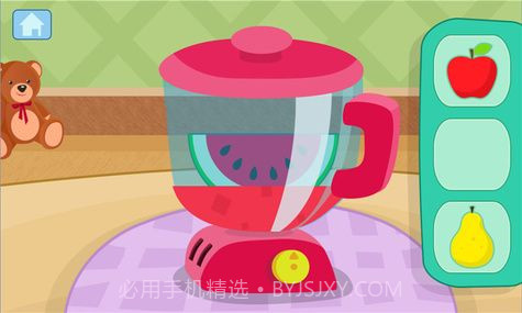 奇妙甜品店截图2 奇妙甜品店截图2