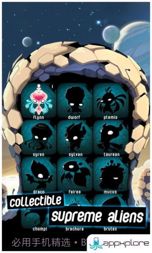 蜗居外星人 Alien Hive截图4 蜗居外星人 Alien Hive截图4