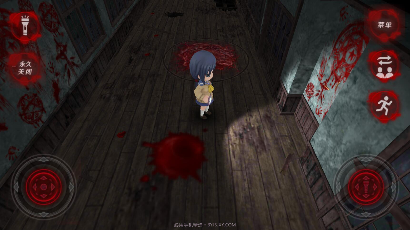 尸体派对：驭血截图2