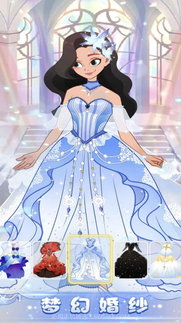 公主恋爱契约截图2