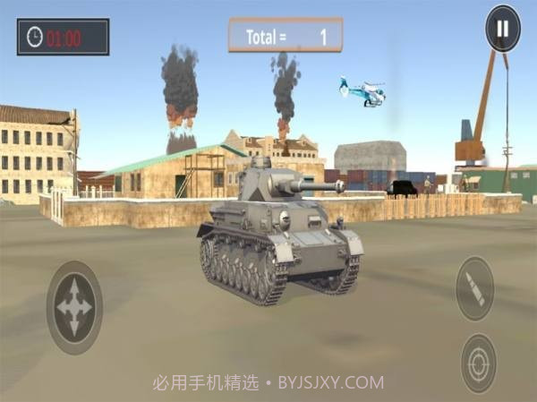 主战坦克3D模拟器截图3 主战坦克3D模拟器截图3