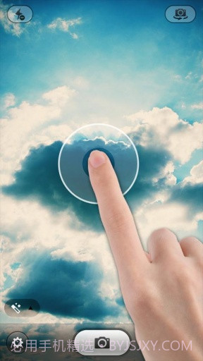 魅拍(原百变相机)截图3