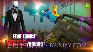 疯狂射僵尸截图2