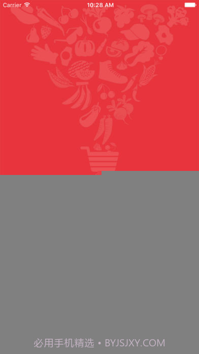 三江购物APP截图1 三江购物APP截图1