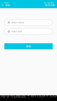 章鱼比分网截图4