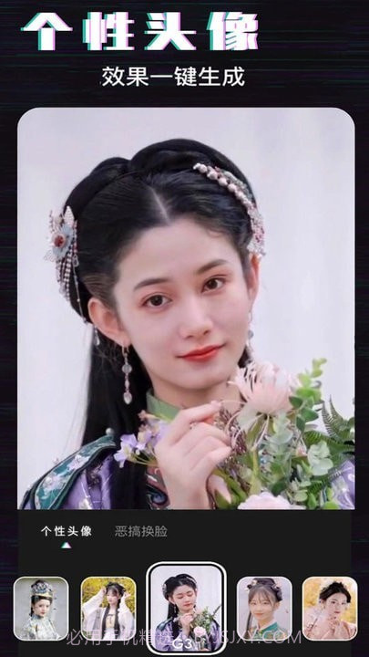 万能修图截图2 万能修图截图2