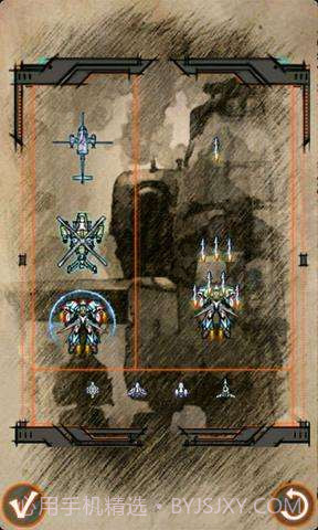 暮城之光-黑色行动截图1