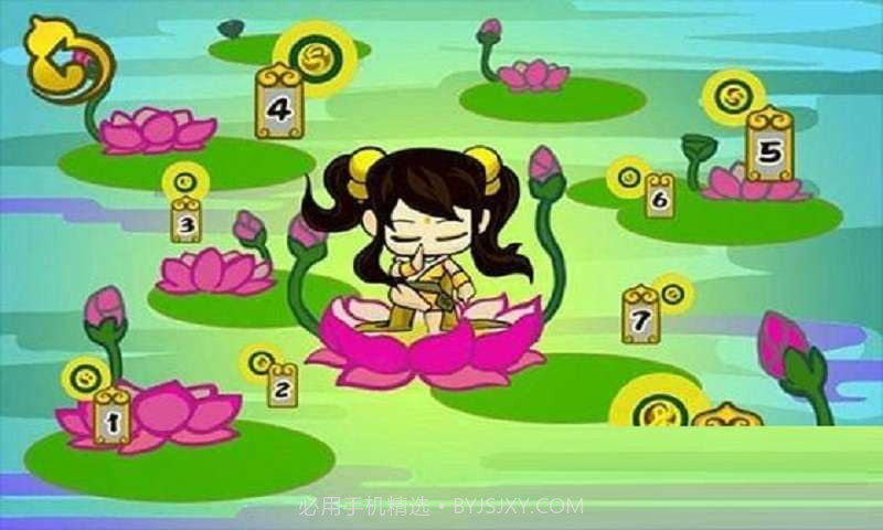 葫芦消消乐截图2