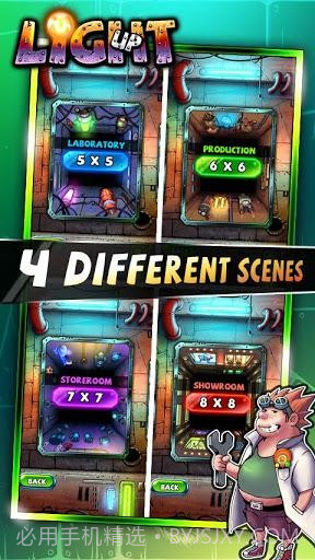 亮灯 Light Up截图3