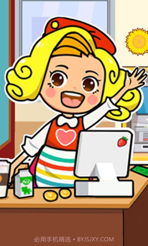 百货商店物语截图2