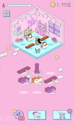 只有猫咪才能赢截图1