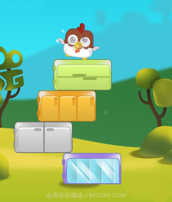 快手跳冰箱截图1