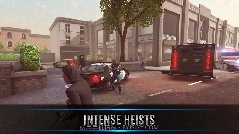 武装掠夺截图1 武装掠夺截图1