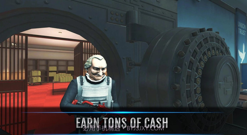 武装掠夺截图2 武装掠夺截图2