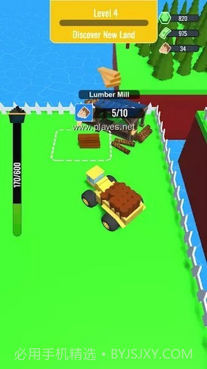 快乐农场3D丰收截图3