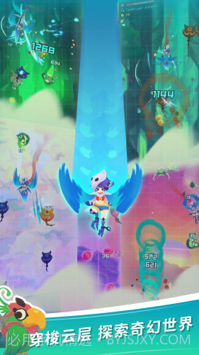 天空盗贼团截图2