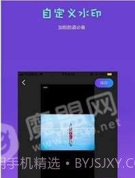 AM汉化版截图3 AM汉化版截图3