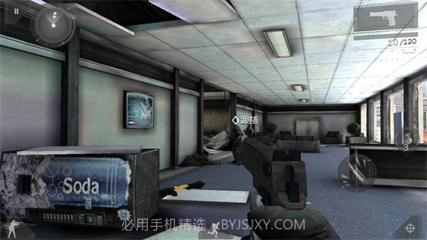 现代战争3最新版v1.1.7g截图2