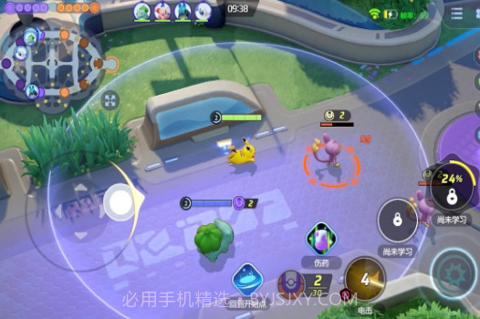 Pokemon Unite截图2