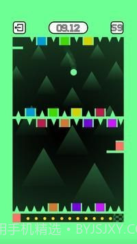 恐慌球截图3 恐慌球截图3