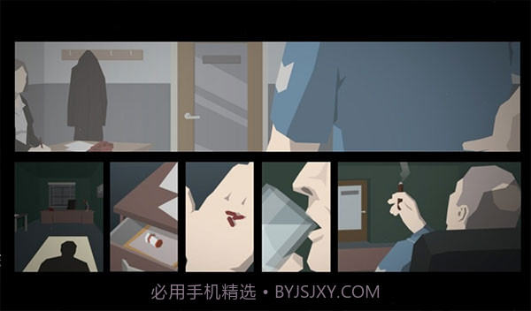 这就是警察2v2.3截图2