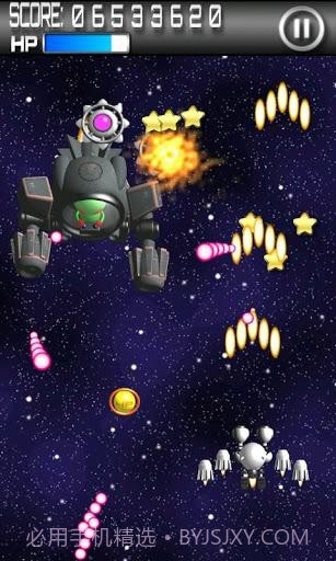 机器人射手 Robo Shooter截图5