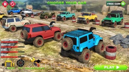 越野重型车辆截图4 越野重型车辆截图4